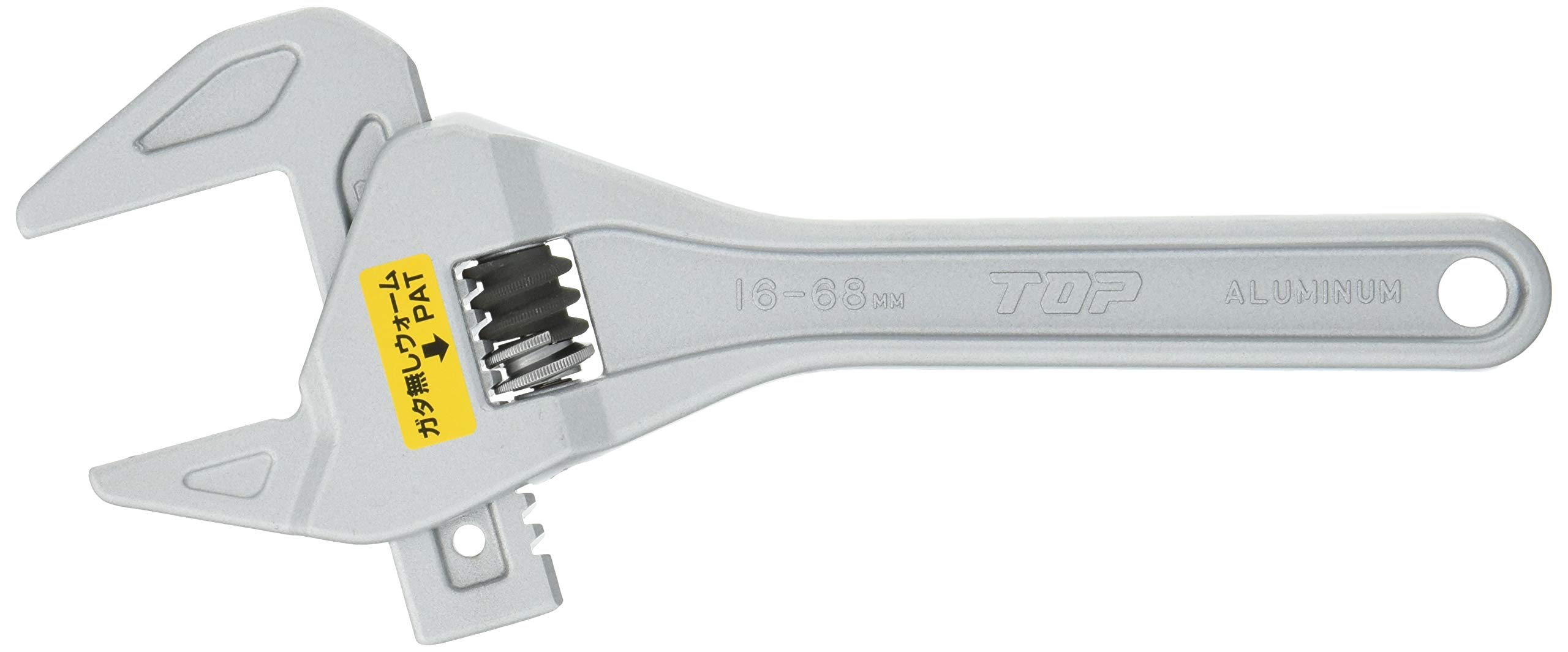 たのまれもの Amazon.co.jp: トップ (TOP) トラップレンチ 口開き16~68㎜ ガタ